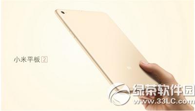 Сƽ2ˢwin10 Сƽ2ˢCwin10̳2