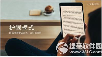 Сƽ2ˢwin10 Сƽ2ˢCwin10DԔ(x)̳