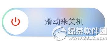 ios9.1ӮЧʧk ios9.1]ЄӮЧ̎k