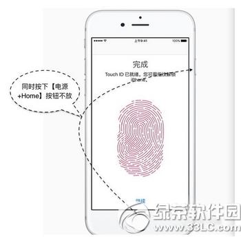 ios9.1(dng)(hu)Чʧôk ios9.1](mi)Є(dng)(hu)ЧQ5