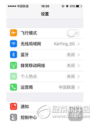 iphone6plusoBwifiôk O6plusBwifiQ