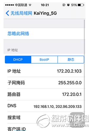 iphone6s plusoBwifi̖ôk2