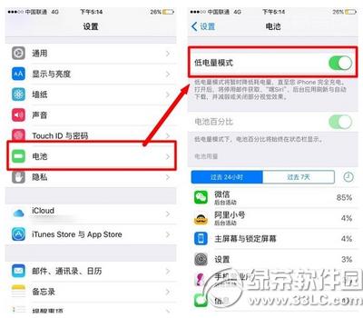 iphone6sCrgôk iphone6sCrgL̳