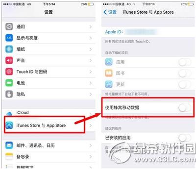 iphone6sCrgôk iphone6sCrgL̳2