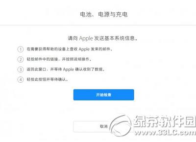 iphone6s/6s plusҹgԄ؆ôk6