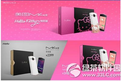 Dm4sr(ji)X Dm4s֙C(j)ۃr(ji)