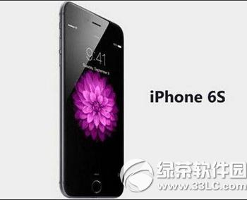 vivo x6plusiphone6sĂ iphone6svivo x6plus1