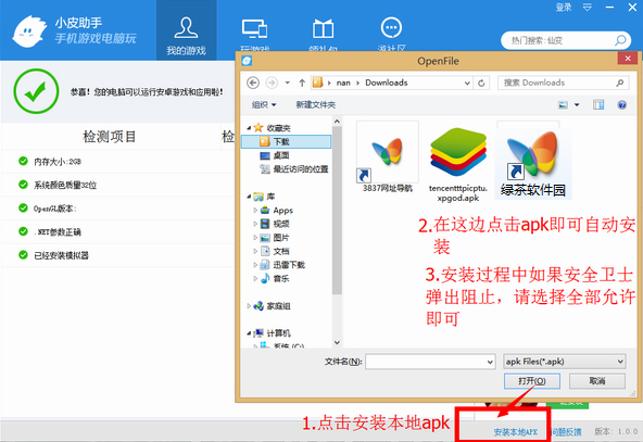 С5iphone6s plusĂ(g) iphone6s plusС51