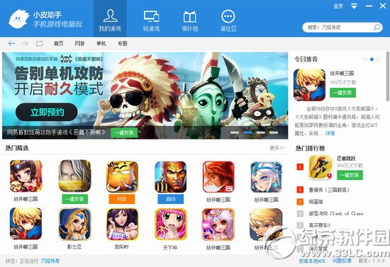 С5ciphone6plusһ iphone6pluscС5^