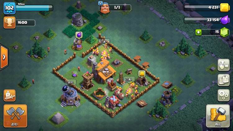 _ͻ׿cOP(gun)(lin)Ć ׿ciosһ_G谲׿W(wng)