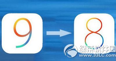 ios9.0.2oC8.4.1 ios9.0.2@^C8.4.1̳