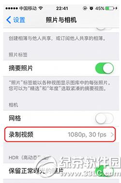 iphone6sҕlֱǶ iphone6sҕlƷֱO(sh)ÈDԔ(x)̳