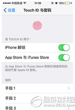ios9 app stored(yng)òܴaO(sh)k