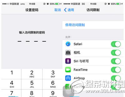 iphone6s_(ki)L(wn) iphone6sL(wn)_(ki)2