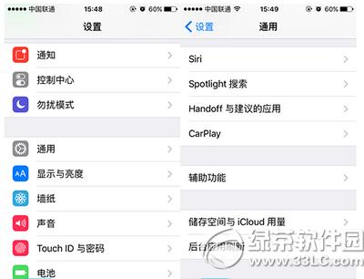 iphone6sô޸w iphone6swDĽ̳