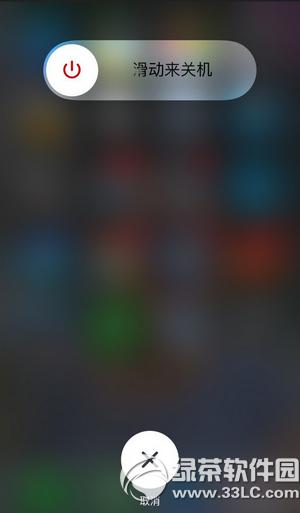 iphone6s�����W����ô�k iphone6s�����W�˽�Q����1