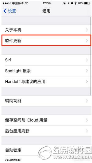 iphone6sWk iphone6sW̎k