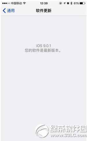 iphone6s�����W����ô�k iphone6s�����W�˽�Q����7