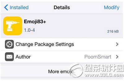 ios9.1±鰲bios9.0-9.0.2̳2