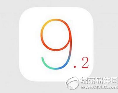 ios9.2 Oios9.2ϵyuy