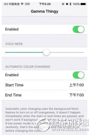 xcode��Խ�z iphone6s��Ļɫ���{���̳�7