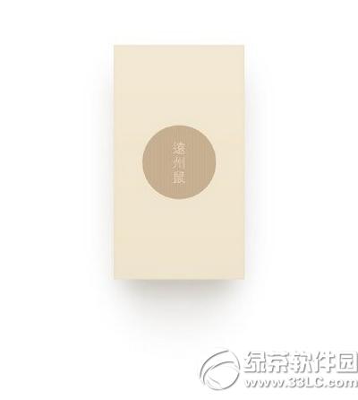 iphone6scnexus5xָyReٶȱ^uy