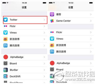 iphonehfacebooktwitter ios9ϵy̳4
