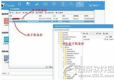 ios9��Խ�z��ô�֏Ͷ��ź���Ƭ ios9��Խ�z�֏Ͷ��ź���Ƭ�̳�3