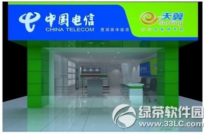 iphone6s̖ôk iphone6s̖Q3