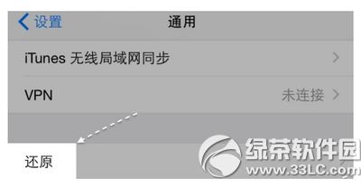 iphone6s̖ôk iphone6s̖Q6