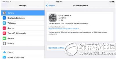 ios9.1ʽɶr򹫲 Oios9.1ʽ湫rg