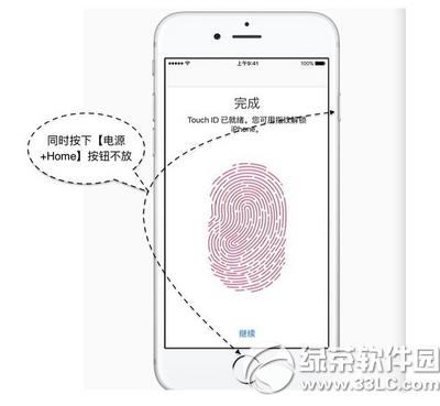 iphone6sCk iphone6sC̎k