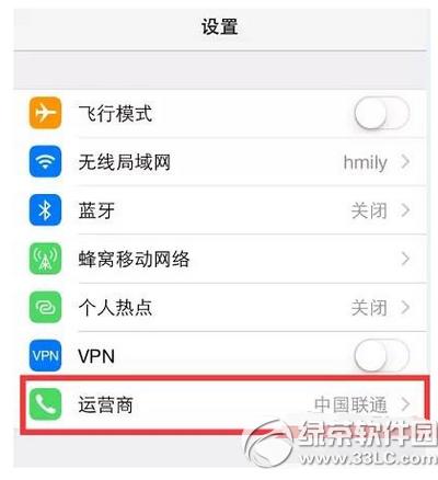 iphone��̖����ô�k iphone��̖���o���ս�Q����1