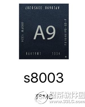 iphone6s/6s plus̎�����汾�z�y����ԃ����2