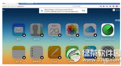 apple id2Cɶ iphone6s apple id_2CDԔ̳