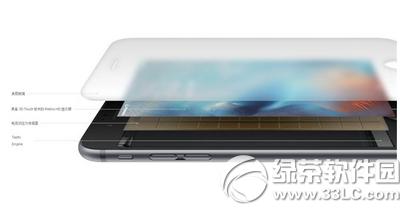 iphone6s���NĤ�� iphone6s�NĤ�˜�4