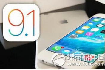 ios9.1beta3̼d ios9.1beta3̼ٷdַ
