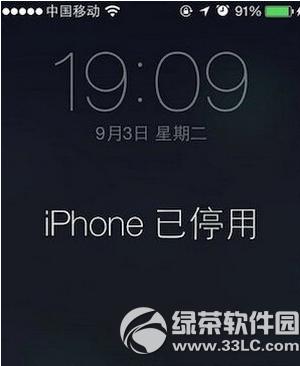 iphone6sͣk iphone6sͣ̎k