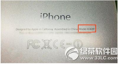 ios9.0.1̼d ios9.0.1̼ٷdַ