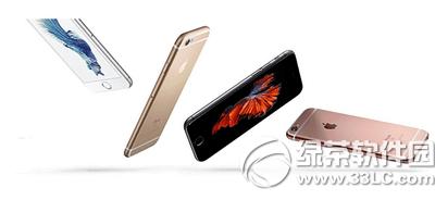 iphone6s/6s plus iphone6s/6s plusy(c)u(png)ҕl