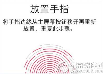 ios9ָyoôk ios9ָyR(sh)eQ2