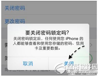 ios9ָyoôk ios9ָyR(sh)eQ4