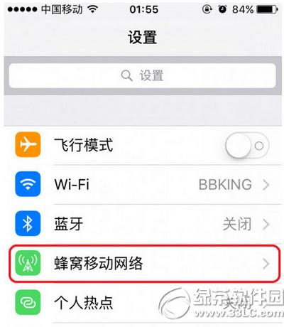 ios9wifiɶط ios9wifiP(gun)
