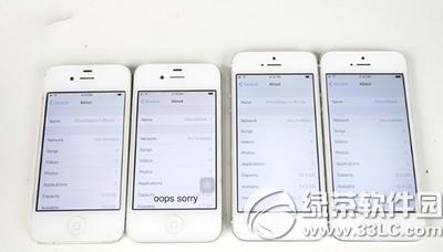 ios9.1ios9Ă ios9.1ios91