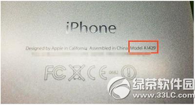 ios9ʽ̼d ios9ʽ̼ٷdַ