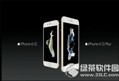 iphone6sӲ鼤rg iphone6srgԃDԔ̳