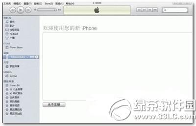 iphone6s plusBX iphone6s plusBXDԔ(x)̳