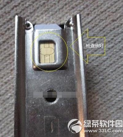 iphone6s plusô iphone6s plusDĽ̳1