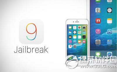 ios9.0AM(mn)Խzk ios9AM(mn)ԽzҕlDԔ(x)̳