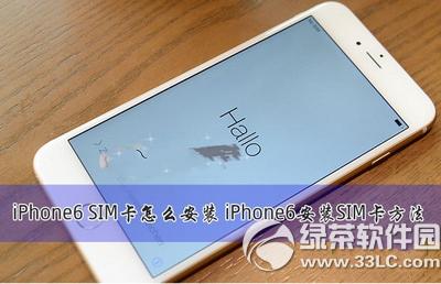 iphone6s��ô�bsim�� iphone6s�bsim������